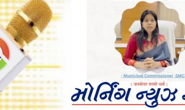 સુરતને ગાર્બેજ ફ્રી સિટીમાં પ્રથમવાર 7 સ્ટાર રેટિંગ મળ્યું : ભારતના માત્ર 3 જ શહેરોનો સમાવેશ