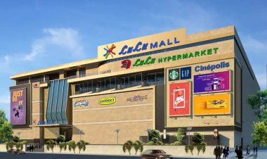 લુલુ ગ્રુપ અમદાવાદમાં સૌથી મોટો શોપિંગ મોલ ખોલશે