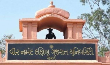 વીર નર્મદ દક્ષિણ ગુજરાત વિશ્વવિદ્યાલયના પ્રાંગણ માં શ્રીરામોત્સવ નું આયોજન