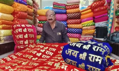 સુરતના વેપારીઓને રામ મંદિર પ્રાણ પ્રતિષ્ઠાનો માહોલ ફળ્યો, વેચાણમાં 25%નો વધારો