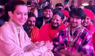 અયોધ્યામાં ધીરેન્દ્ર શાસ્ત્રીને મળી કંગના, બોલી-પહેલા લાગ્યું ગળે લગાવી લઉં...