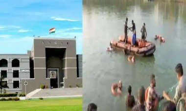 વડોદરા બોટ દુર્ઘટનામાં હાઈકોર્ટનો સુઓમોટો, કહ્યું- આ દુખદ ઘટના, ગૃહ વિભાગ પાસે માંગ્યો રિપોર્ટ