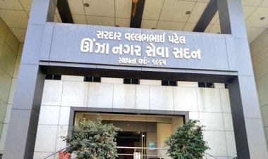ઊંઝા : ભાજપ શાસિત પાલિકાના નગર સેવકોમાં નારાજગી ? નવા જૂની ના એંધાણ ?