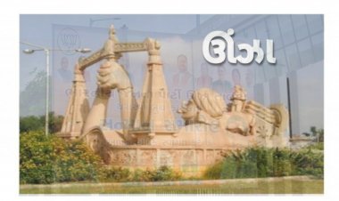 ઊંઝા તાલુકામાં વિકાસ રૂંધાયો : 28 જેટલા ગામડાઓમાં છેલ્લા દોઢ વર્ષથી સરપંચો જ નથી : વહીવટદારો ના ભરોસે !