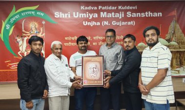 SPG ટીમ ઊંઝાએ ઉમિયા માતા સંસ્થાનના આગેવાનો ની મુલાકાત લીધી