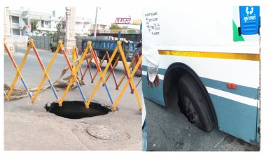 ઊંઝા : વિસનગર ચોકડી પાસે ઉમિયા માતા ના ગેટ સામે મોટો ભૂવો પડ્યો