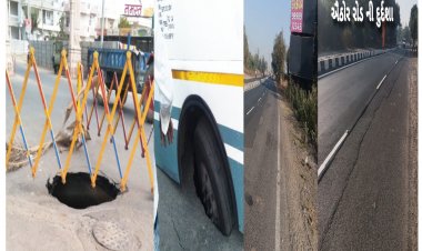 ઊંઝા : રોડ રસ્તાને લઈ લોકો ત્રસ્ત : એસ.ટી.ડેપો રોડના વાયરલ ફોટો મુદ્દે ડેપો મેનેજર નું વિચિત્ર નિવેદન