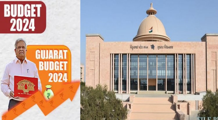 ગુજરાત બજેટ 2024: આઠ નગર પાલિકાઓ મહાનગર પાલિકાઓ માં ફેરવાશે : મહેસાણા નો થયો સમાવેશ