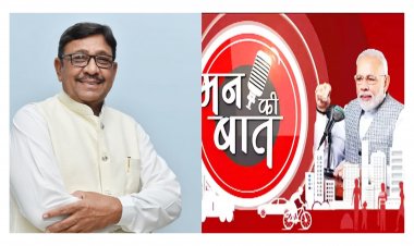 ગુજરાતનું ગૌરવ : ' મન કી બાત ક્વિઝ કોમ્પિટિશન ' માં ભાજપના નેતા કેશુભાઈ પટેલ બન્યા ટોપ ટેન લકી વિજેતા