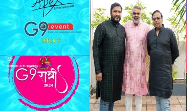 સુરત : G9 એપેક્સ ગ્રુપ દ્વારા ડબલ એસી ડોમ માં વર્લ્ડ બિગેસ્ટ નવરાત્રી નું આયોજન