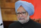 પૂર્વ વડાપ્રધાન ડો.મનમોહન સિંહનું  92 વર્ષની વયે નિધન : દેશમાં 7 દિવસનો રાષ્ટ્રીય શોક રહેશે