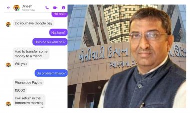 ઊંઝા APMC પૂર્વ ચેરમેન દિનેશ પટેલના નામે ફેંક ફેસબુક એકાઉન્ટ બનાવી પૈસાની માંગણી કરાતા ખળભળાટ