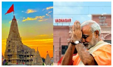 PM મોદીના વતન વડનગર નું દ્વારકા નગરી સાથે છે ખાસ કનેક્શન : વડનગરનું પ્રાચીન નામ શું હતું ?
