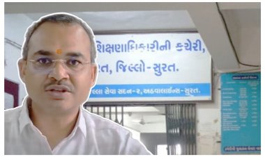 શિક્ષણમંત્રીના હોમ ટાઉનમાં સુરત DEO ની મજબૂરી કે રાજકીય પ્રેશર ? પ્રથમ સત્રાંત પરીક્ષા ના બોર્ડના આદેશનું ઉલ્લંઘન છતાં DEO ચુપ કેમ ?