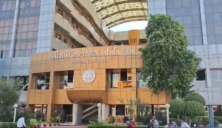 Breaking ઊંઝા : AMPC ના ચેરમેન તરીકે દિનેશભાઈ પટેલની નિયુક્તિ થતા વેપારીઓ અને ખેડૂતોમાં આનંદો