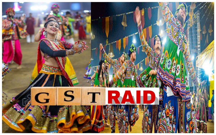 NEWS IMPACT/ મોર્નિંગ ન્યુઝ ફોક્સના અહેવાલ ના 24 કલાકમાં સુરત અને અમદાવાદમાં કોમર્શિયલ ગરબા આયોજનો પર GST ના દરોડા પડતાં ખળભળાટ
