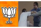 Breaking: સુરત ભાજપ કાર્યાલય બન્યું રણમેદાન : છુટ્ટા હાથની મારામારી નો વીડિયો વાયરલ