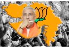 Exclusive: નવ નિયુક્ત ગુજરાત ભાજપ પ્રદેશ પ્રમુખ જગદીશ વિશ્વકર્મા ની ભૂતકાળની રાજકીય સફર કેવી છે ? 2027 માં કયા પડકારો રહેશે ?