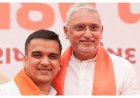 વડોદરા : ભાજપ પ્રદેશ પ્રમુખ જગદીશ વિશ્વકર્મા નો અભિવાદન સમારોહ ચર્ચામાં : હર્ષ સંઘવી ને નીચુ જોવું પડે તેવી સ્થિતિ ?
