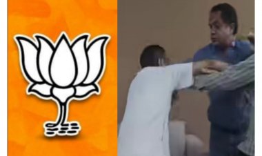 Breaking: સુરત ભાજપ કાર્યાલય બન્યું રણમેદાન : છુટ્ટા હાથની મારામારી નો વીડિયો વાયરલ
