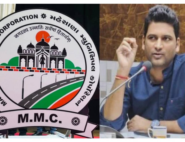 મહેસાણા : મ્યુનિસિપલ કમિશ્નરનો  યુવાનો માટે મહત્વનો નિર્ણય : દેશ અને દુનિયામાં વાગશે ડંકો