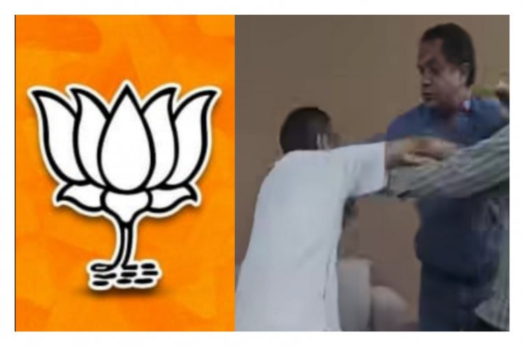 Breaking: સુરત ભાજપ કાર્યાલય બન્યું રણમેદાન : છુટ્ટા હાથની મારામારી નો વીડિયો વાયરલ