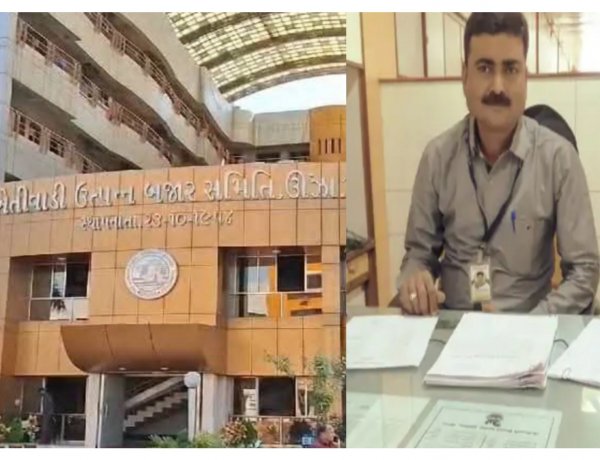 ઊંઝા : APMC ના કર્મચારીનું હાર્ટ એટેકથી મોત : રાજસ્થાન પ્રવાસ દરમ્યાન બની ઘટના