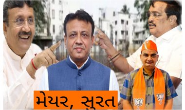 ખળભળાટ : સુરતમાં ભાજપ સામે જ ભાજપે બાંયો ખેંચી ! મેયર અને મોરડીયાએ પાટીલની પ્રતિષ્ઠા દાવ પર લગાવી ?