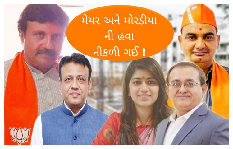 Breaking : સુરતમાં શાળા વિવાદ મુદ્દે મેયર  અને મોરડીયા સામે ભાજપ કોર્પોરેટર નરેન્દ્ર પાંડવ ની જીત !