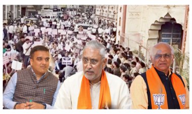 CM, Dy CM અને પ્રદેશ પ્રમુખ ક્યાં સુધી તમાશો જોશે ? શું જન આક્રોશ હવે આંદોલન બનશે ?