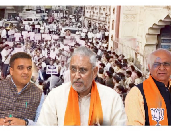 CM, Dy CM અને પ્રદેશ પ્રમુખ ક્યાં સુધી તમાશો જોશે ? શું જન આક્રોશ હવે આંદોલન બનશે ?