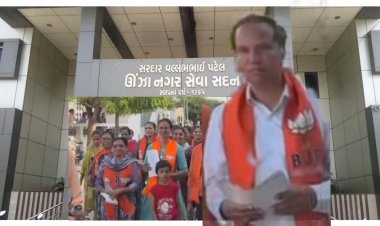 ઊંઝા નગર પાલિકા ચૂંટણી : વોર્ડ નં 5 માં ભાજપના આ ઉમેદવારને પ્રચંડ જન સમર્થન : જીત નિશ્ચિત !