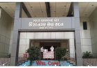 ઊંઝા : ન.પા. માં  વિવિધ હોદ્દાઓની વરણી માં આંટા સમાજની બાદબાકી થતા સો.મીડિયામાં ભાજપ સામે ભભૂક્યો રોષ : ધારાસભ્ય એ શું કહ્યું ?