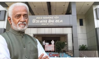 ઊંઝા : વચન, વિશ્વાસ અને વિશ્વાસઘાત ! ..... તો નગર પાલિકા ની ચૂંટણીમાં ભાજપના સુપડા સાફ થઈ ગયા હોત !