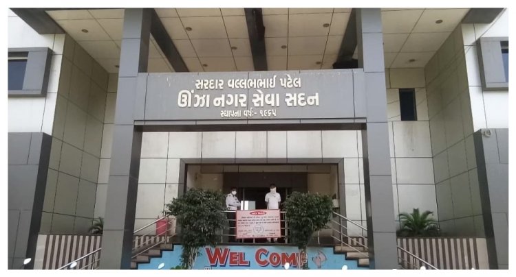 ઊંઝા : ન.પા. માં  વિવિધ હોદ્દાઓની વરણી માં આંટા સમાજની બાદબાકી થતા સો.મીડિયામાં ભાજપ સામે ભભૂક્યો રોષ : ધારાસભ્ય એ શું કહ્યું ?