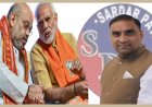 ખળભળાટ / SPG ના લાલજી પટેલ પાટીદારોના રાજકીય હિત મુદ્દે ભાજપ સામે લાલઘૂમ : ગોવિંદ ધોળકિયા મુદ્દે પણ આપ્યું નિવેદન