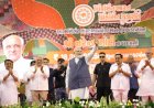તસવીર બોલે છે / સુરત ખાતે PM મોદી ના  કાર્યક્રમમાં પાટીલ - સંઘવી  કેન્દ્રમાં જ્યારે પંચાલ ચર્ચાના કેન્દ્રમાં ?