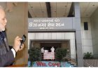 ઊંઝા :  PM મોદીની સલાહ ની ઐસી કી તૈસી ? નગરપાલિકામાં આવતા અરજદારો પરેશાન !