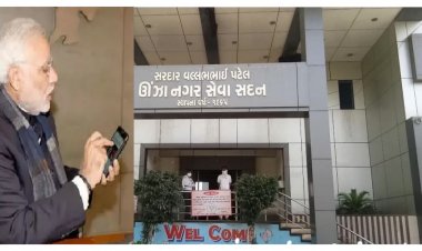 ઊંઝા :  PM મોદીની સલાહ ની ઐસી કી તૈસી ? નગરપાલિકામાં આવતા અરજદારો પરેશાન !