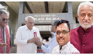 ઊંઝા : નગર પાલિકા મુદ્દે રોષ : શહેર સંગઠન ના નેતાની શંકાસ્પદ ભૂમિકા : હોદ્દાઓની લ્હાણીમાં પક્ષપાત ? CM નારાજ ?