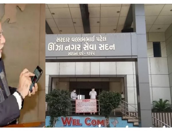 ઊંઝા :  PM મોદીની સલાહ ની ઐસી કી તૈસી ? નગરપાલિકામાં આવતા અરજદારો પરેશાન !