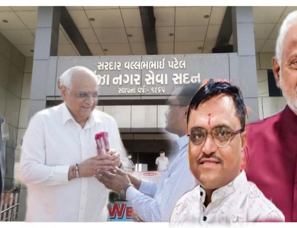 ઊંઝા : નગર પાલિકા મુદ્દે રોષ : શહેર સંગઠન ના નેતાની શંકાસ્પદ ભૂમિકા : હોદ્દાઓની લ્હાણીમાં પક્ષપાત ? CM નારાજ ?