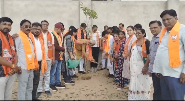 ઊંઝા ભાજપ દ્વારા વિશ્વ પર્યાવરણ દિવસની ઉજવણી :  વૃક્ષારોપણ અને પર્યાવરણ જાગૃતિનો સંદેશ