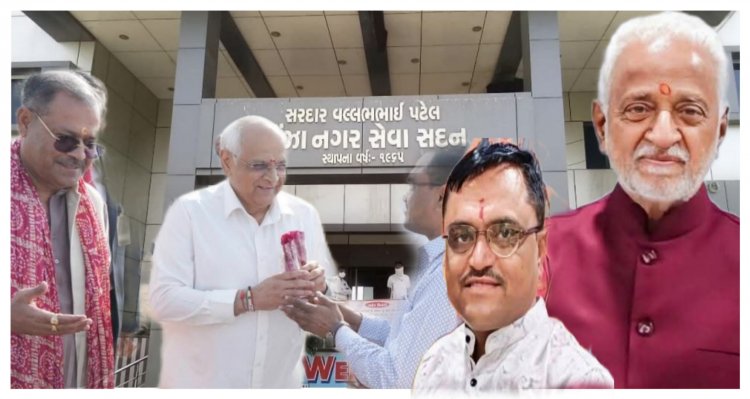 ઊંઝા : નગર પાલિકા મુદ્દે રોષ : શહેર સંગઠન ના નેતાની શંકાસ્પદ ભૂમિકા : હોદ્દાઓની લ્હાણીમાં પક્ષપાત ? CM નારાજ ?
