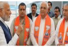 નારાજગી / PM મોદીએ CM, Dy CM, પ્રદેશ પ્રમુખ પંચાલ, મંત્રીઓ તેમજ ધારાસભ્યો ને આપી કડક ચેતવણી :કારણ છે ચોંકાવનારું